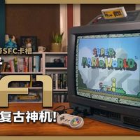 自带sfc的电视(可插卡)-夏普SF1
