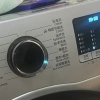 别再图省事了！洗衣机快洗模式不能乱用，得知真相才懂“伤不起”