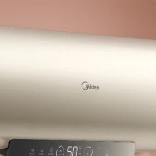 60L一级能效电热水器智能安全