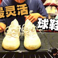 欧文2超长实战测评，最像欧文的球星签名鞋，极致灵活，全场利器也是健康体态的隐形杀手