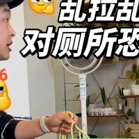 过来人告诉你教大小便不要用压力