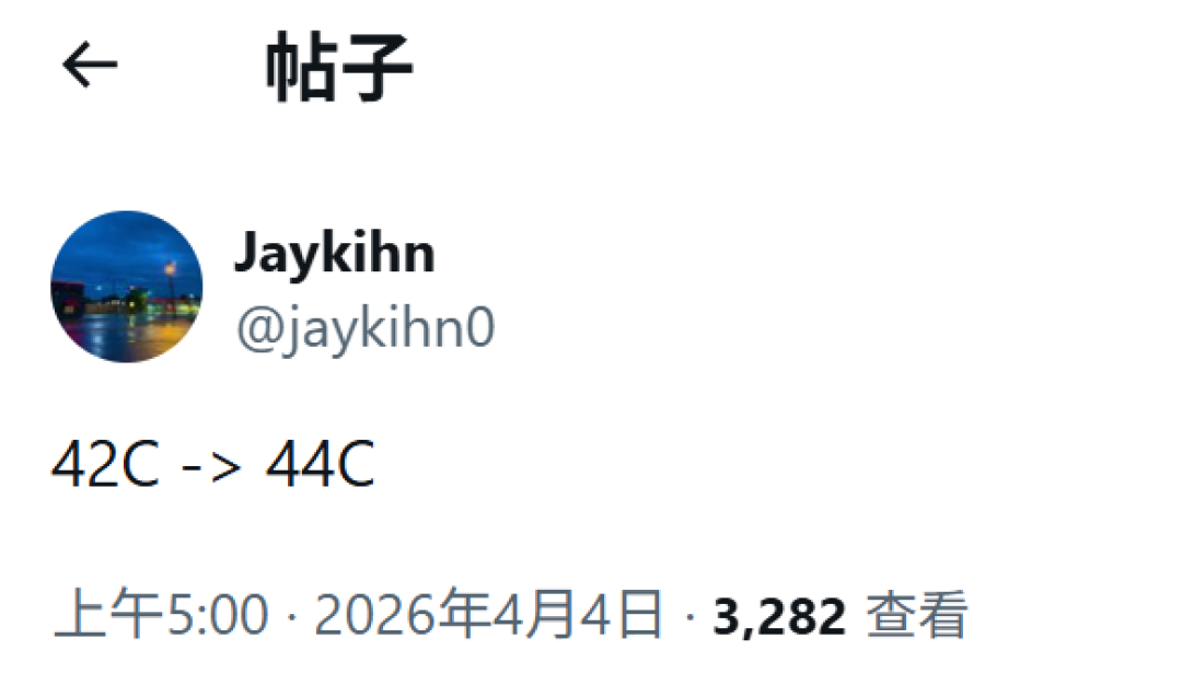“核战”升级!Intel下代CPU 42核心变44核心 这还没完