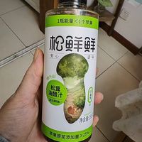 水煮菜救星✨松鲜鲜松茸油醋汁，0 脂鲜爽越吃越轻