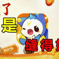 最适合中国玩家的宝可梦like？洛克王国世界究竟为什么不招宝可梦玩家抵制？