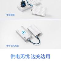 谁懂啊！补光灯选对=自带磨皮滤镜✨智云CM25封神了