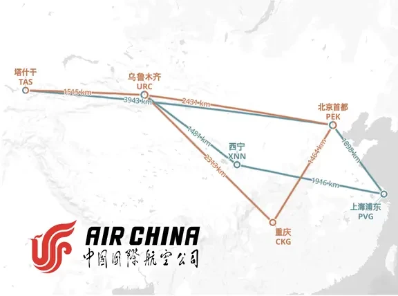 看，如何把国航废柴票变为神迹