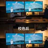 2026年专业级摄影显示器选购指南：5款高色准机型推荐