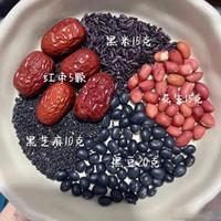 男性30岁后常犯困乏力？两款养元汤食谱与饮用指南