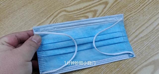 口罩选购与使用避坑指南：三步鉴别真伪及正确佩戴法