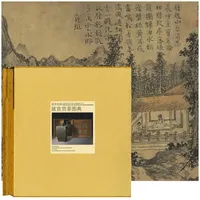 山水有清音丨紫禁茶香~通山红茶