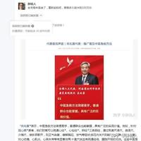 市面上宣传的「软骨素」、「氨糖」等关节保健品真有效果吗？