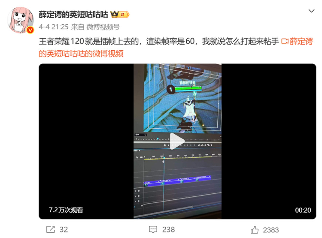 微信图片_2026-04-06_111318_519.jpg