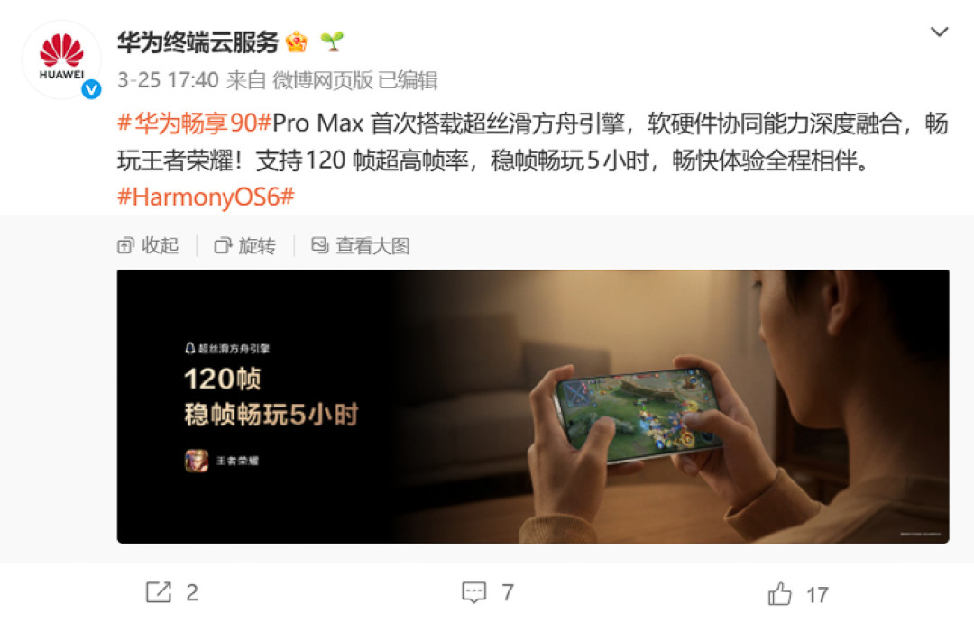 微信图片_2026-04-06_111807_248.jpg