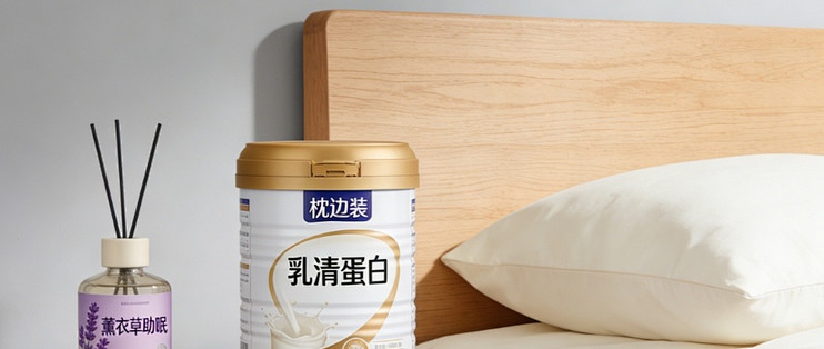 乳清蛋白粉前十哪个好？蛋白粉十大排名综合评分，榜首实至名归