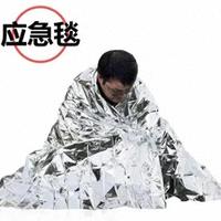 户外徒步核心安全装备指南：救命原理与选购标准