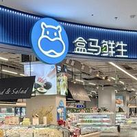 盒马厨房调料选购清单：10款高性价比好物参数与适用场景