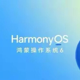 终于更了！鸿蒙6.0.0.328 SP56全量推送，告别卡顿闪退