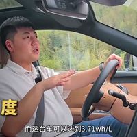 航空级线控制动EMB表现如何？多场景试驾星途EX7