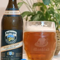 艾英格醇厚麦香 vs 豪尔特鲜活酵母感：谁更对你的胃口？