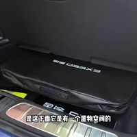 细节到位，空间布局是亮点，静态体验星途EX7