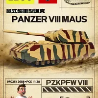 12GO积木迷彩鼠式坦克：1:28比例与2688颗粒的细节还原