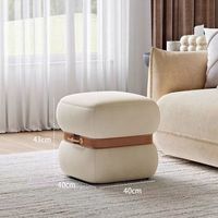 小户型封神小墩✨一凳多用，轻奢高级感拉满