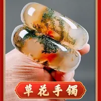 利用河滩原石制作草花手镯的全过程解析