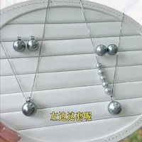 大溪地珍珠套装选购实战：3万预算如何定制差异化闺蜜款