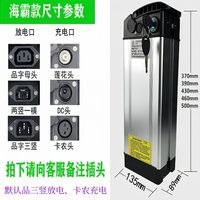 代驾 + 卡丁车通吃🔋一块电池顶两块