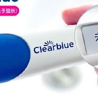 2026年哪款验孕棒出结果最快？五大热门品牌速度专业解析