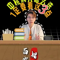 小米全屋智能中枢网关选购指南：核心要素与决策逻辑