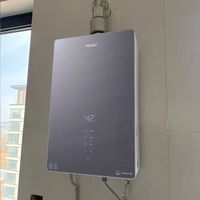 海尔 16L 燃气热水器，静音恒温 + 增压水伺服太治愈