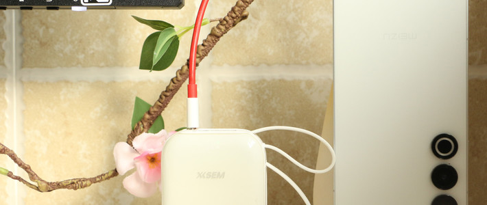 测评 篇零：西圣PB-S充电宝体验!银行卡大小，自带双线，还要什么共享充电宝