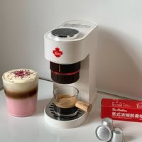 关于Tims胶囊咖啡机粉水比的疑问（答疑）