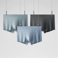 男士内裤选购指南：基于纯棉、莫代尔与冰丝材质的深度对比