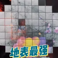 智利鲁宾天文台：单张照片20TB的宇宙超级相机