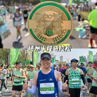 ❗挑战100场半马–扬州半程马拉松12