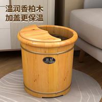 打工人续命神器✨温友实木泡脚桶，泡完整个人都活过来了