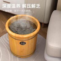 温友实木泡脚桶｜把足浴店搬回家，泡走疲惫一夜好眠🌿