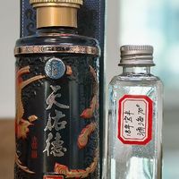 白酒测评/70度的口腔冲击感 2018年宝丰酒海20年陈酿