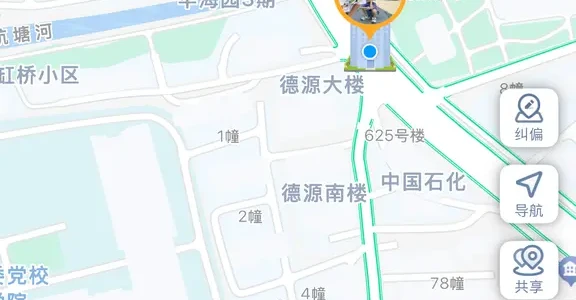 小天才丢了怎么找回