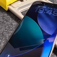 倍思金标康宁膜 Ultra：给 iPhone17Pro Max 的找对守护神