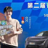 从被群嘲到跻身第一梯队，小米智驾用一年打赢了一场翻身仗