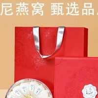 燕窝哪个品牌品质最好？2026十大燕窝品牌推荐，口感软糯炖煮出彩