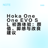 我也是跟着大家种草的