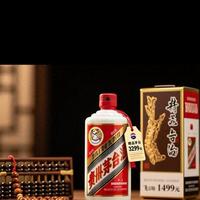 茅台平价放量背后的渠道逻辑：限量套餐与多平台预约