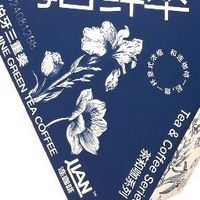 浓缩咖啡：从蒸汽到现代