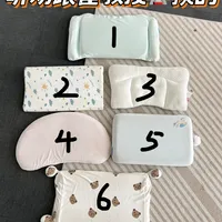 听劝跟崔教授换的儿童枕