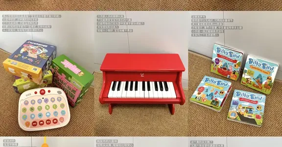 玩具复盘｜0-12月龄宝宝玩具分享📦亲测爱用