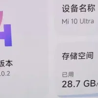 安卓手机存储暴涨！不如花点钱扩容到1TB，再战3年不是梦